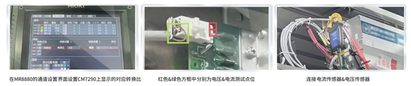 地铁站台屏蔽门加速寿命测试&amp;日常维保