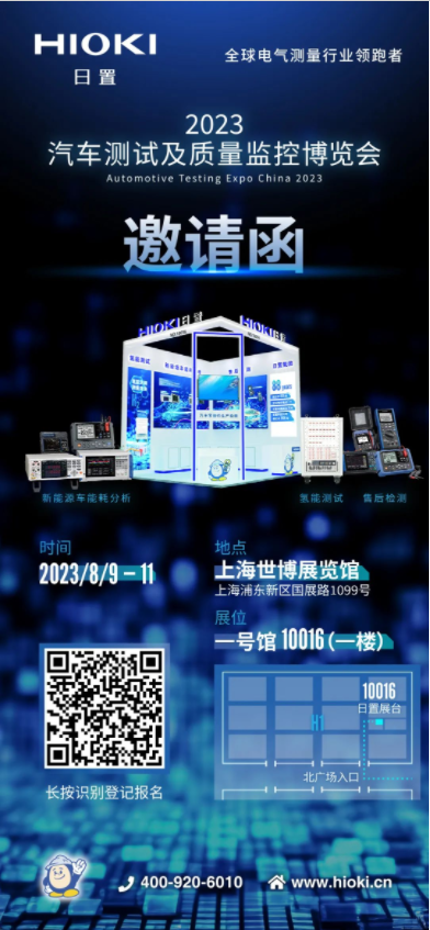 2f10adec773bc3743711279248327828.png 博览会邀请函(缩小.png