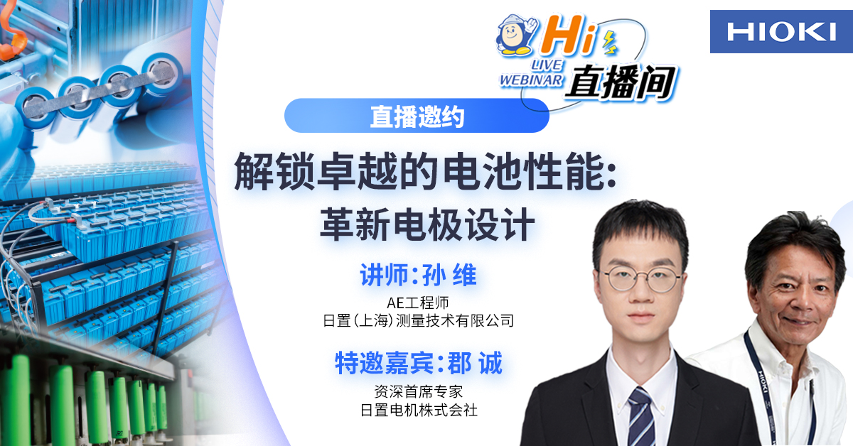 a60bd932a262fe1494bd636c54247478.jpg RM2610直播banner(1).jpg