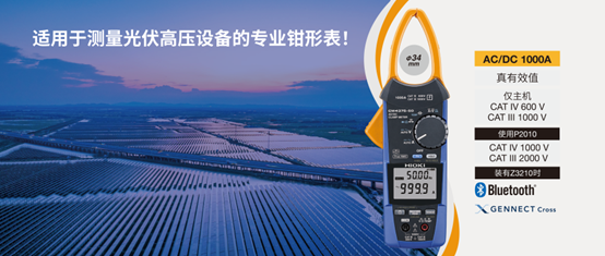 afa1b274de1648db07ac6be4beee5344.png 微信图片_20250801163027.png