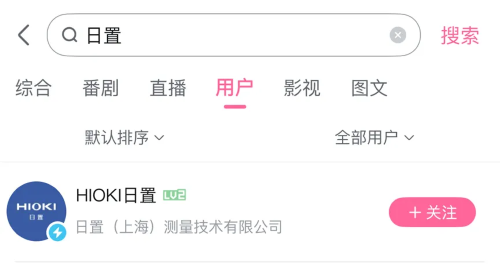 c7a9bc96fab2baaa1ce09c6a54f30388.png 企业微信截图_17676666282429.png