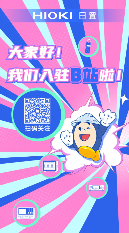 df8f8731ddb98cb9c0776b3450418e31.png 企业微信截图_17676666342804.png