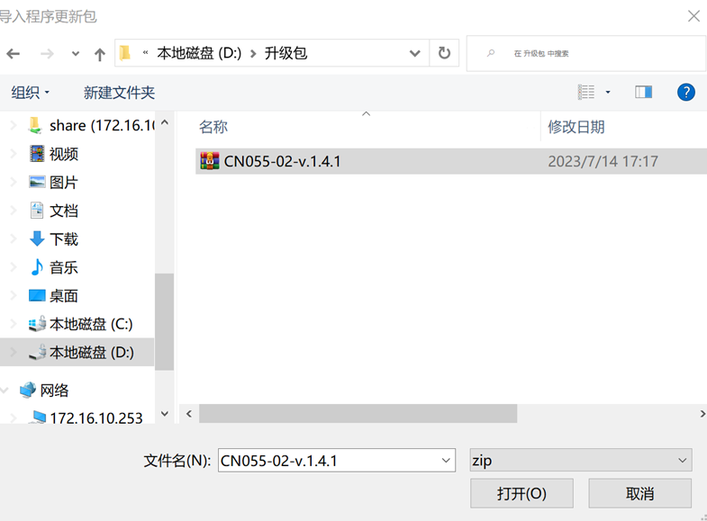 c9acb62bfaab63adac5f4563fdf9e24e.png 图片5.png