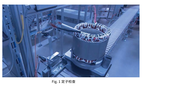 使用高压继电器的电机定子的自动脉冲测试